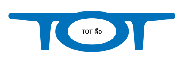 แนะนำบริการอินเตอร์เน็ต TOT ราคาย่อมเยาว์ และมีโปรโมชั่นมากมาย